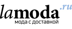 Рубашки со скидкой до 60% для женщин! - Яшкуль