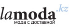 Одежда для беременных со скидками до 30%! - Яшкуль