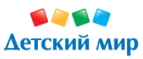 Скидка -20% распространяется на весь ассортимент раздела Скидки по купону
 - Яшкуль