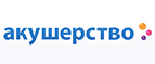 Скидки до -70% на определенные товары только в Черную пятницу! - Яшкуль